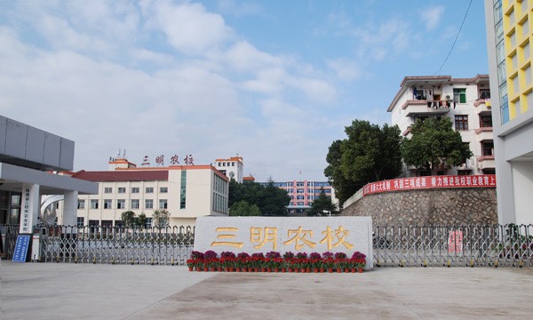 韦德体育(中国)大门