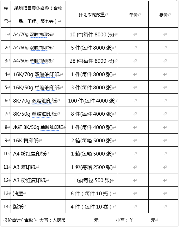 1646034437293322.png 20220228154602.png